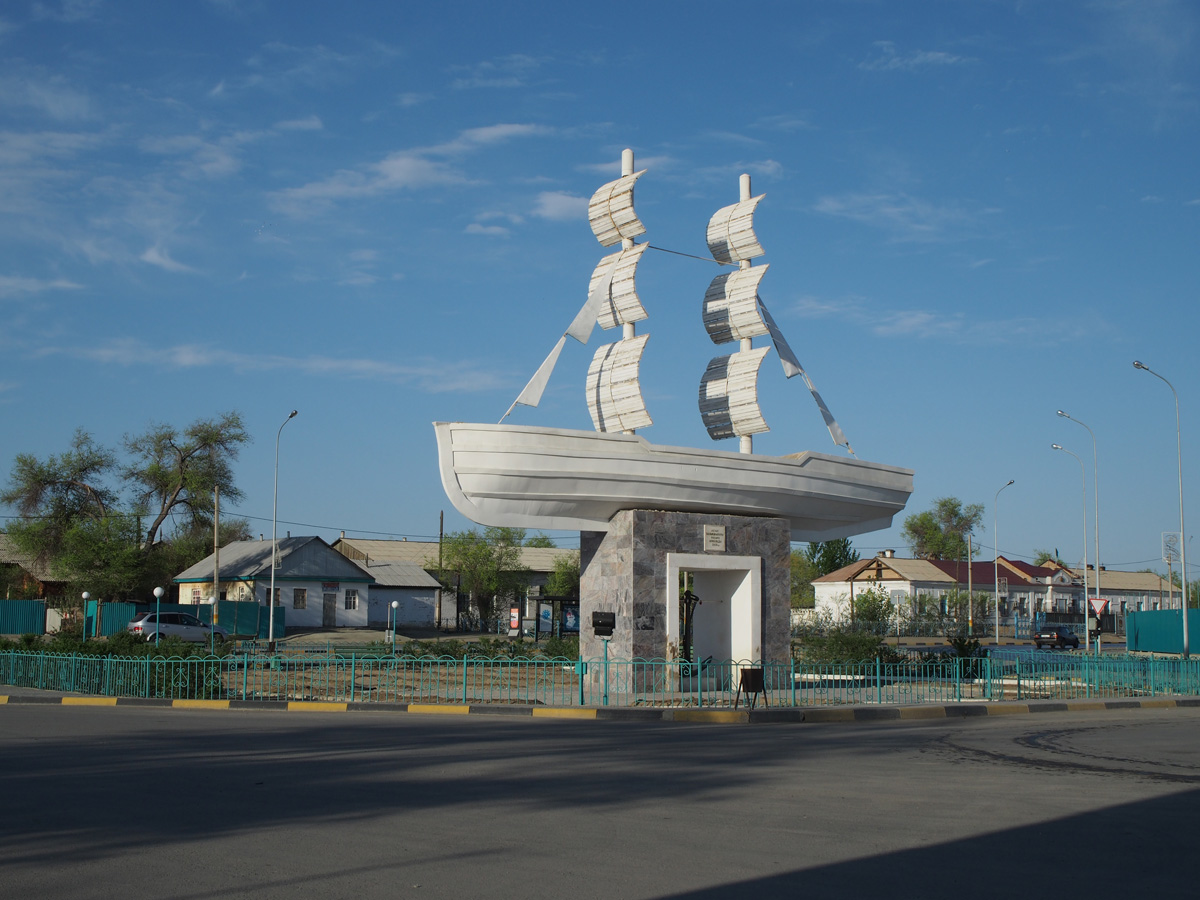 Aralsk, Station ship by day