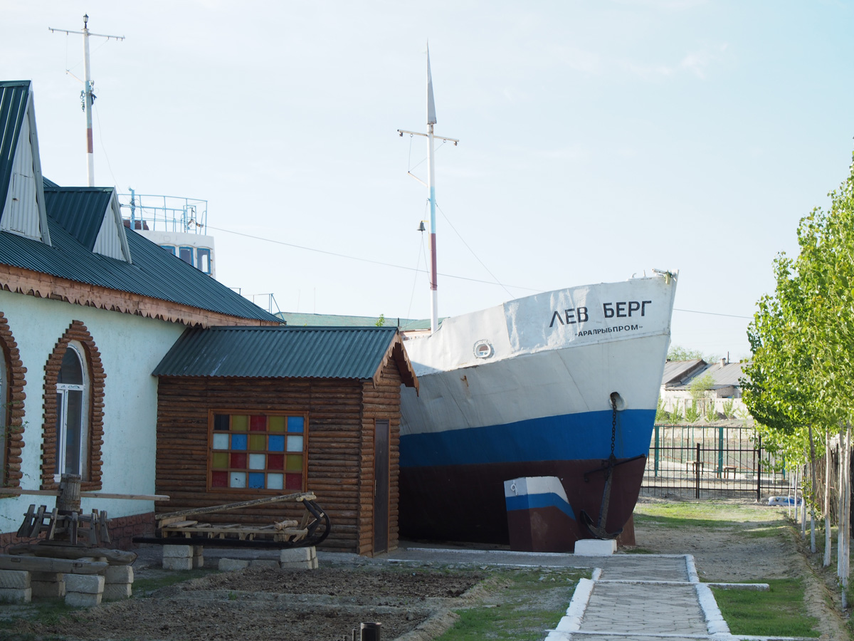 Aralsk, City "Ship Museum"