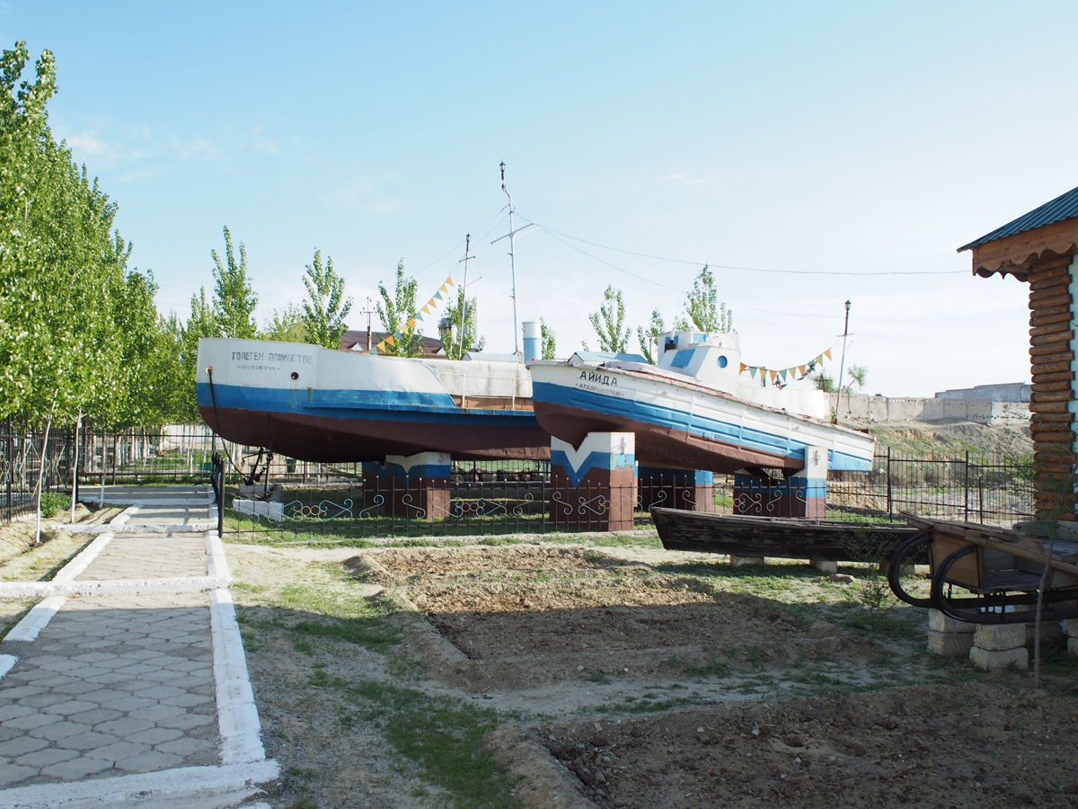 Aralsk, City "Ship Museum"