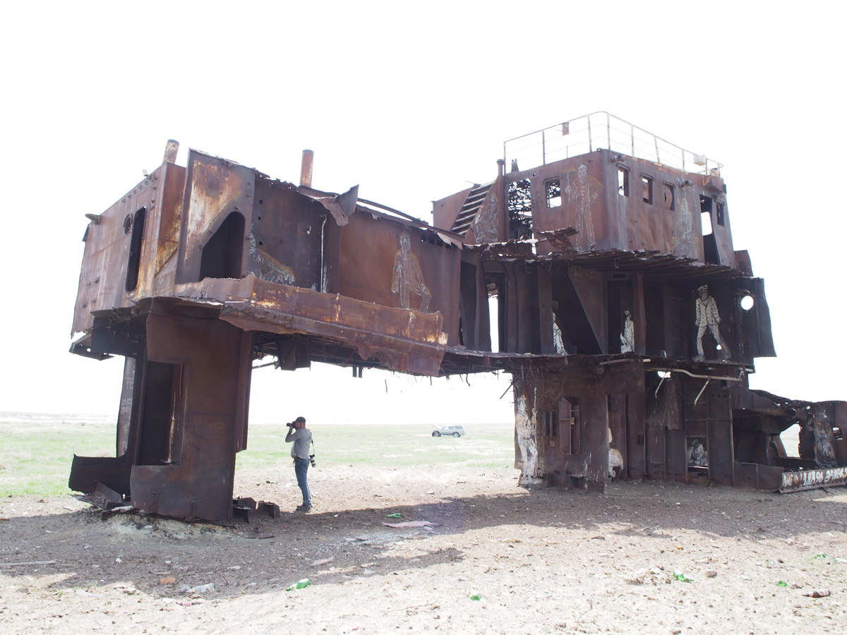 Zhalanash Ship Graveyard
