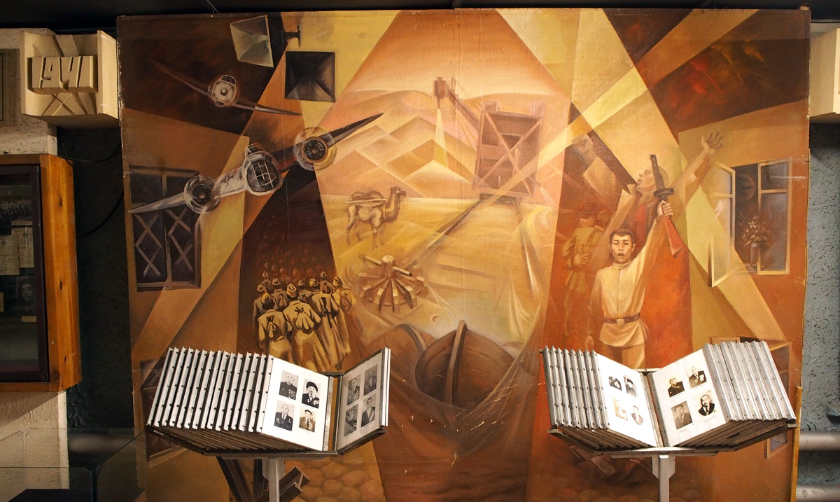 Aralsk, Aralsk Museum: WWII