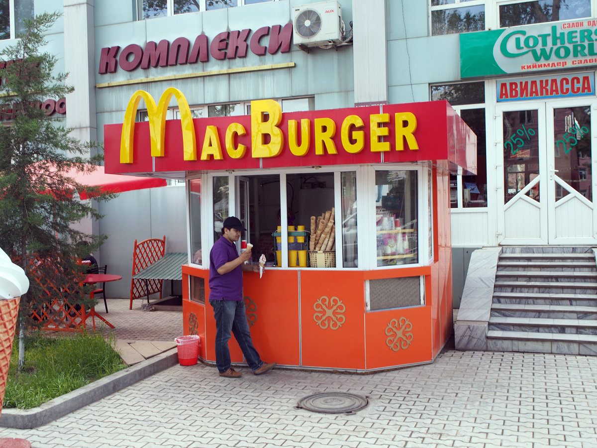 Osh, MacBurger !