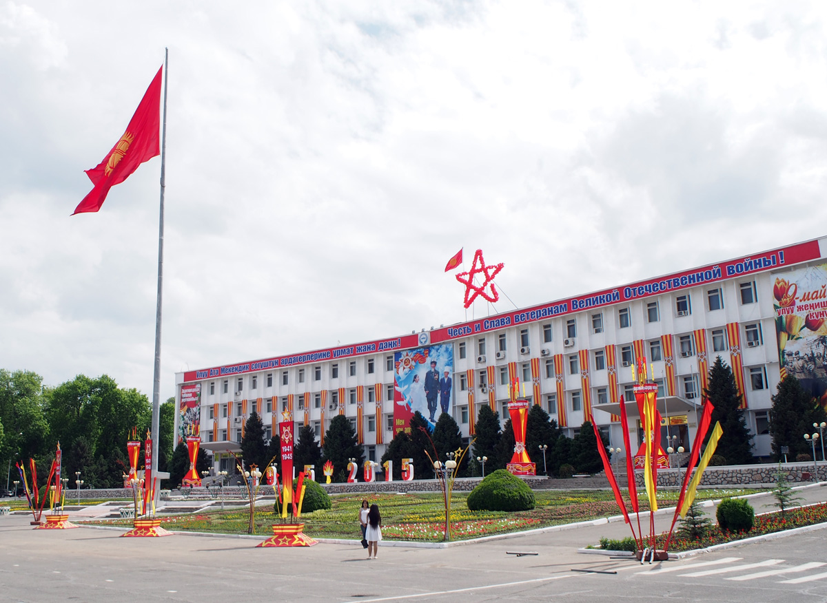 Osh, Government building, decked out for Victory Day
