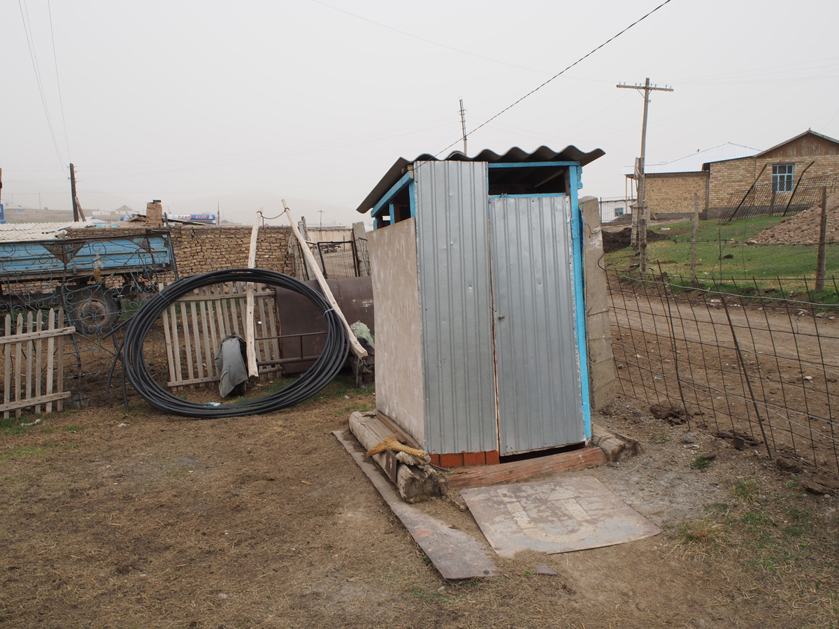 Sary Tash, All modern conveniences!