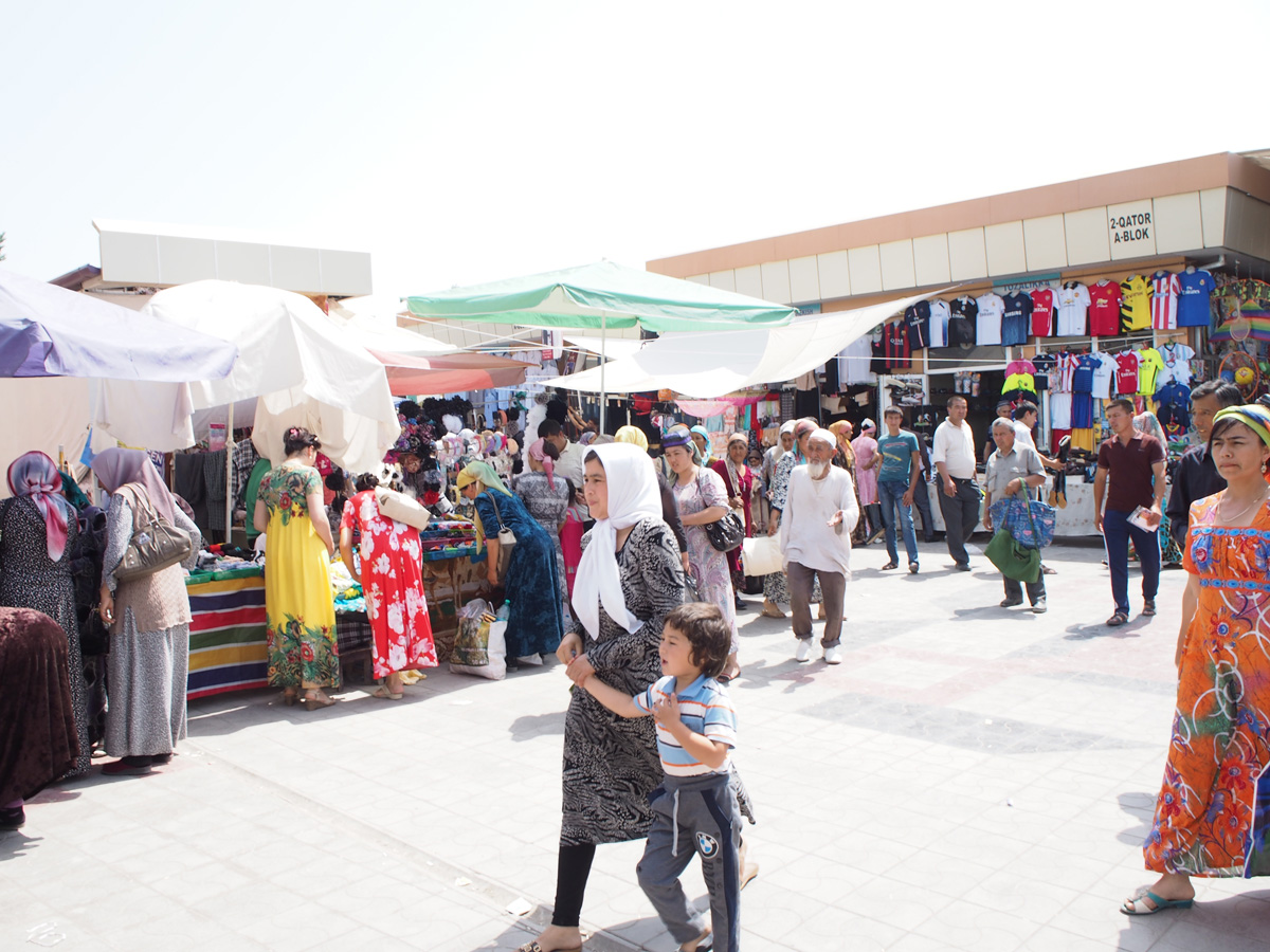 Margilan: Kumtepa Bazar