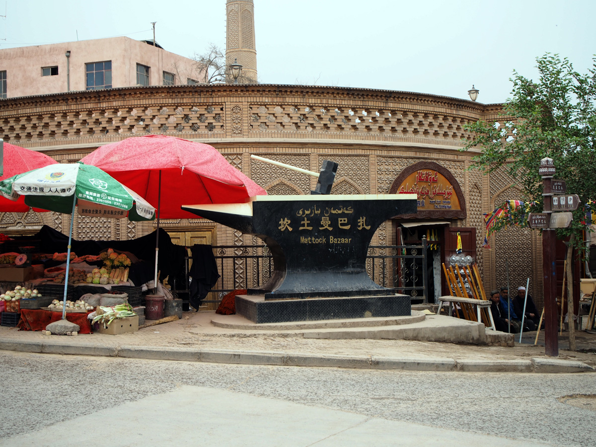 Kashgar, "Mattock Bazaar" (!?)