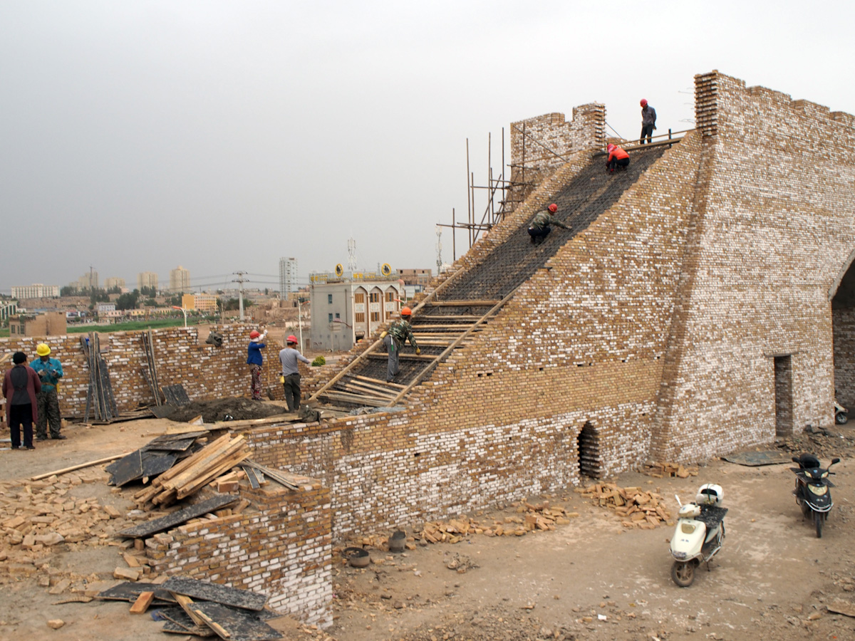 Kashgar: Ancient City Walls