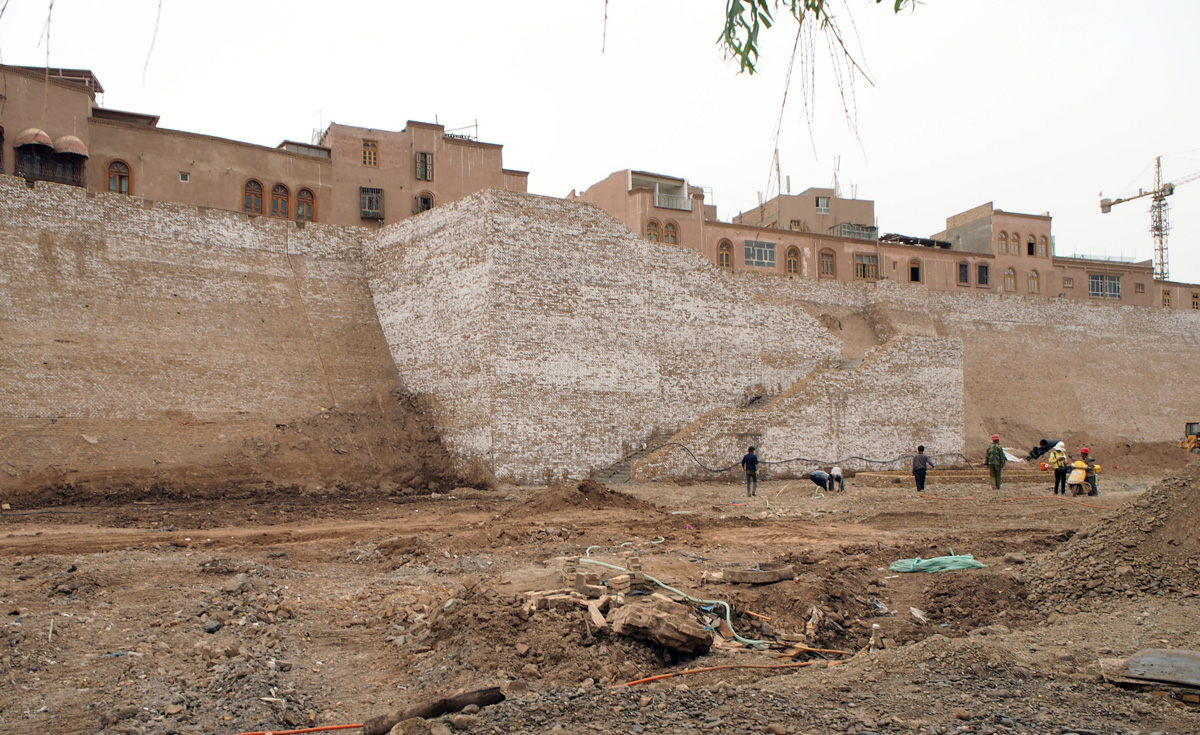 Kashgar: Ancient City Walls