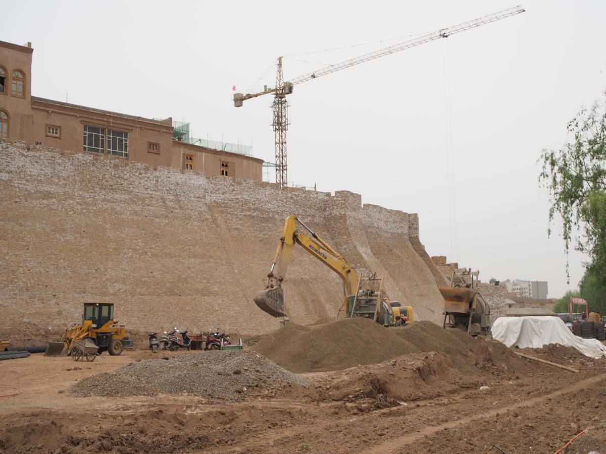 Kashgar: Ancient City Walls