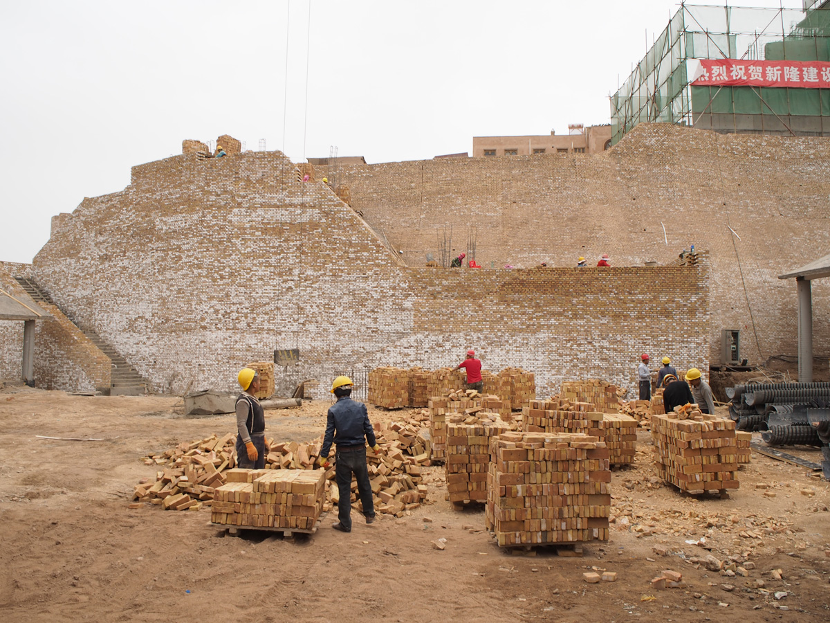 Kashgar: Ancient City Walls
