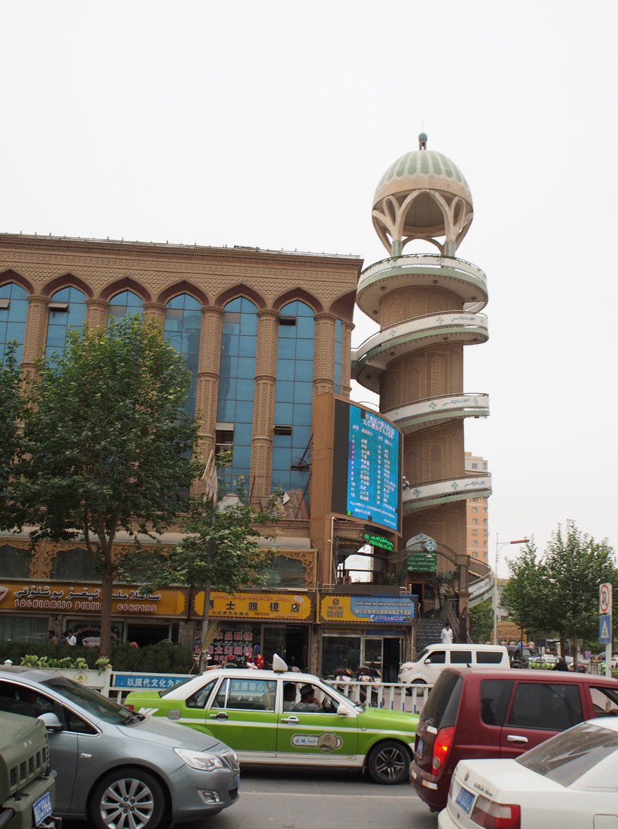 Kashgar