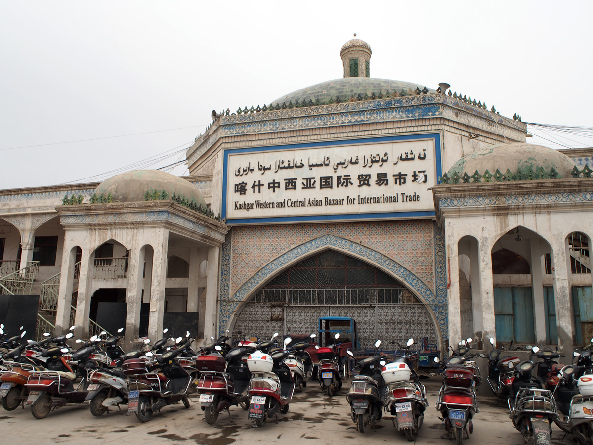 Kashgar, Sunday Market: International Bazaar
