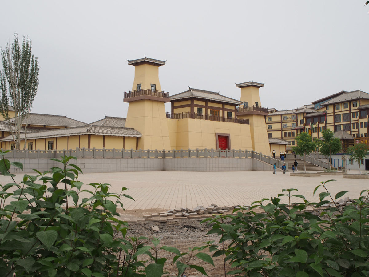 Kashgar