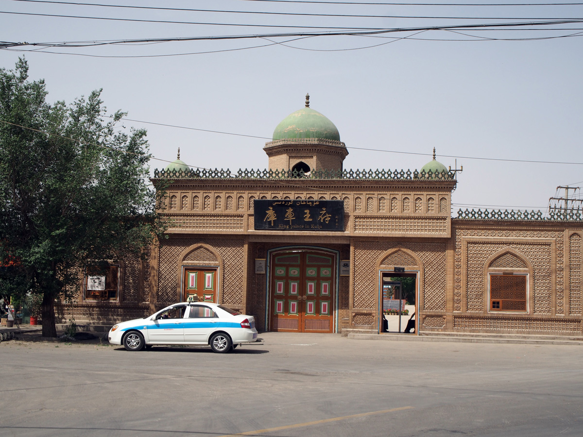 Kuqa, Qiuci Royal Palace entrance