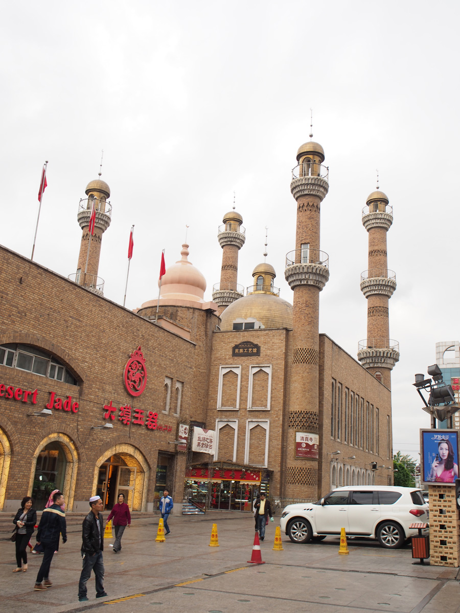 Urumqi, Former Mosque, outside International bazaar