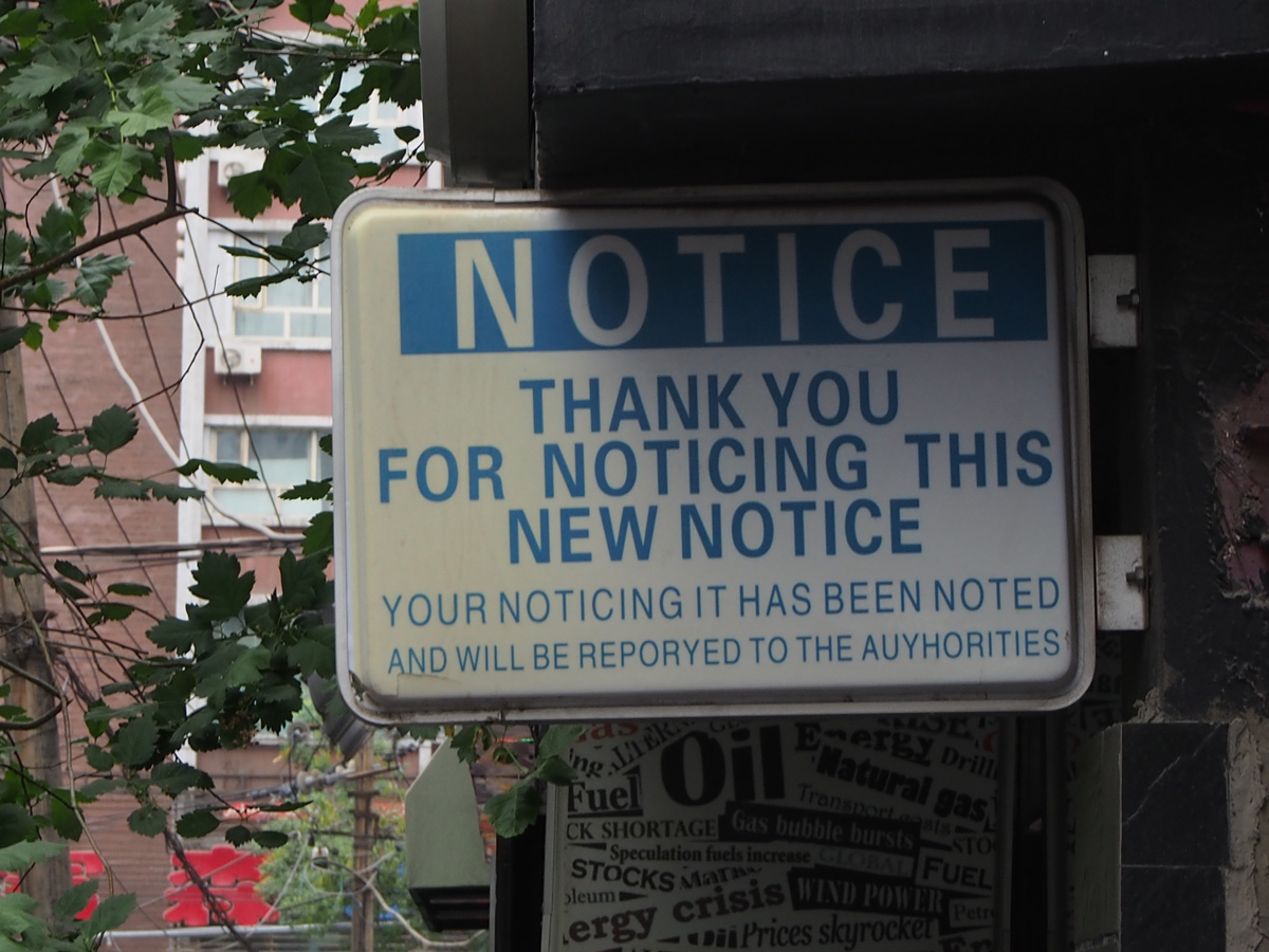 Urumqi, Noticeable Notice
