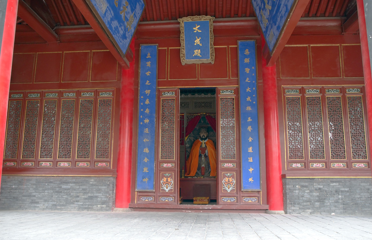 Urumqi, Confucian Temple