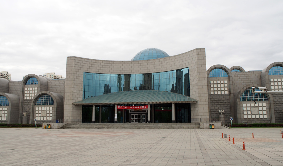 Urumqi, Xinjiang Uygur Autonomous Region Museum