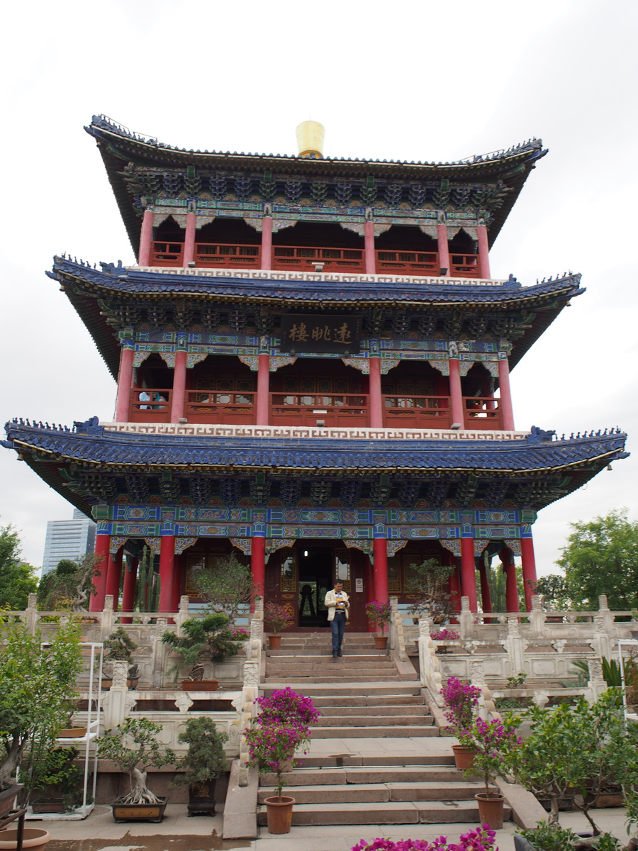 Urumqi, Hongshan Park viewing pagoda