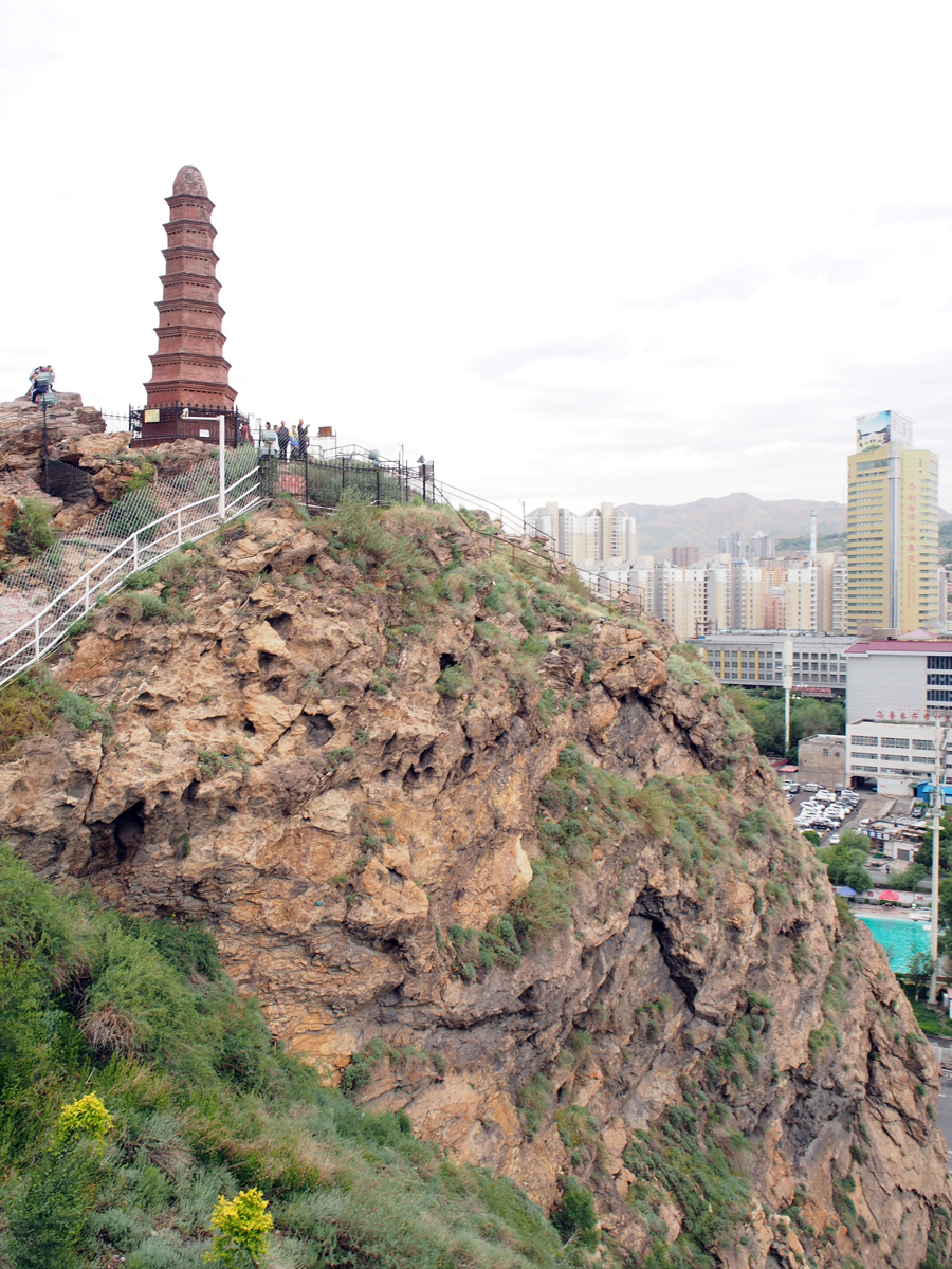 Urumqi