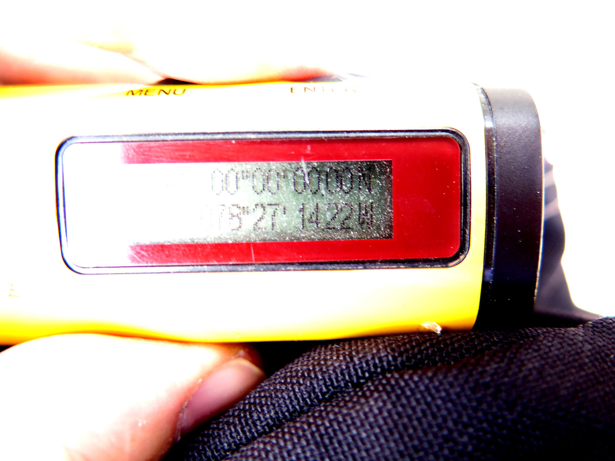 The Equator, My GPS really does say 00"00