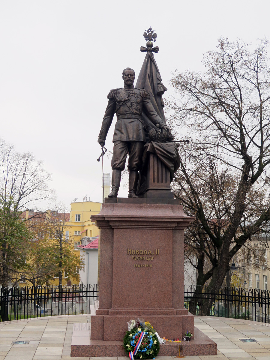Kalemegdan Fortress, Tsar Nikolas II