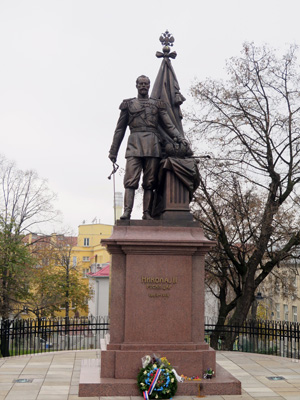 Tsar Nikolas II, Kalemegdan Fortress, Belgrade 2016