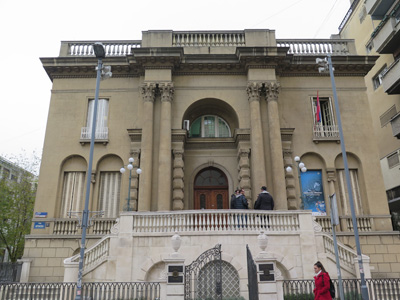 Tesla Museum, Belgrade 2016