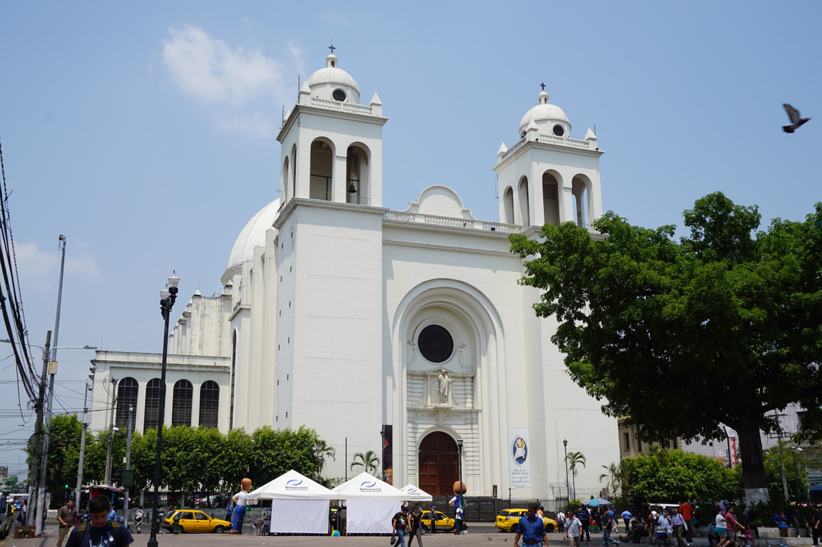 San Salvador, Cathedral