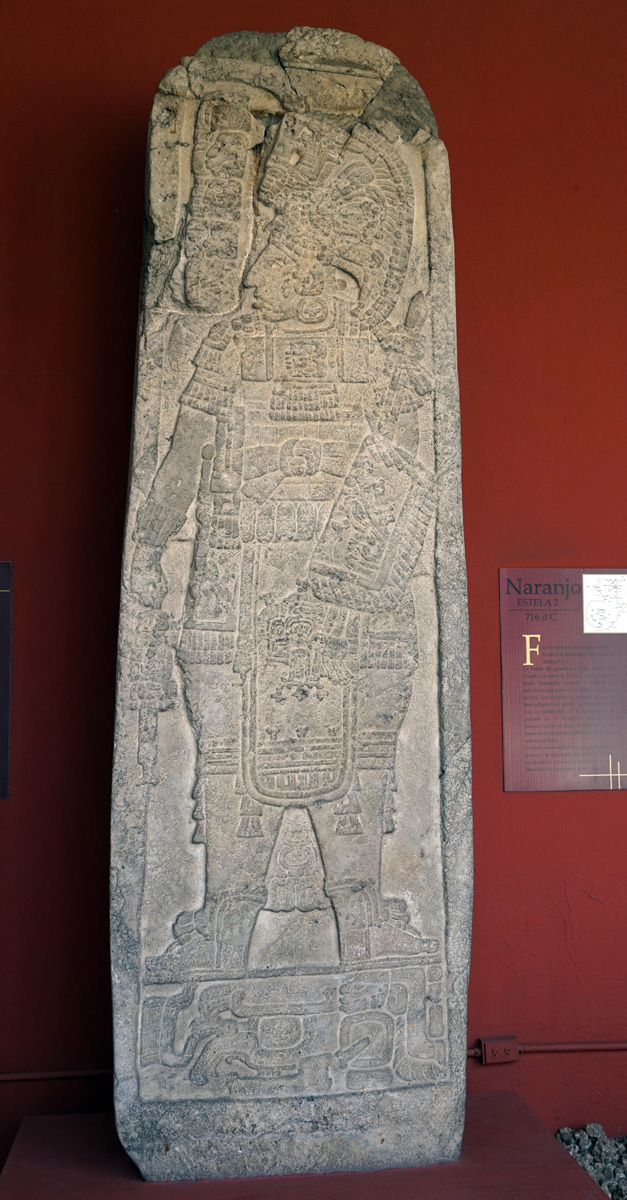 Archaeological & Ethnological Museum, Stela 716AD