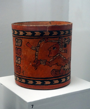 Polychrome bowl, late classic (550-925AD), Archaeological & Ethnological Museum, Guatemala 2016