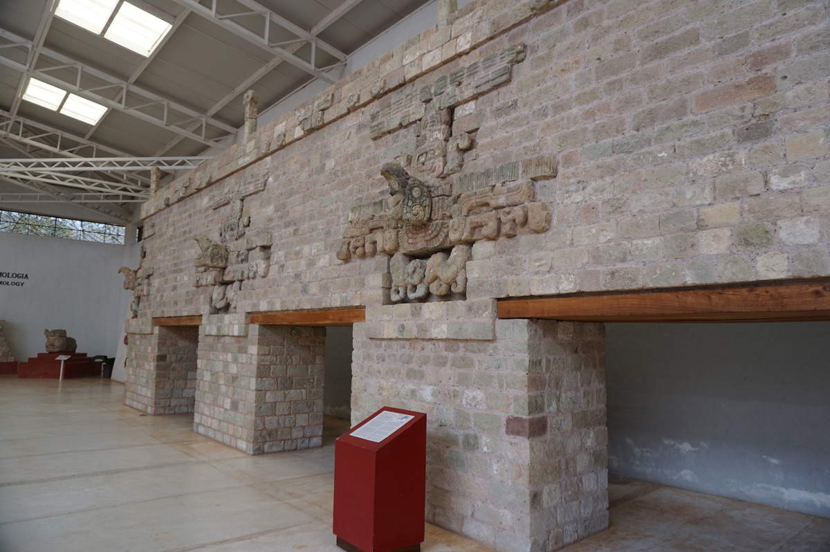 Copan Site Museum