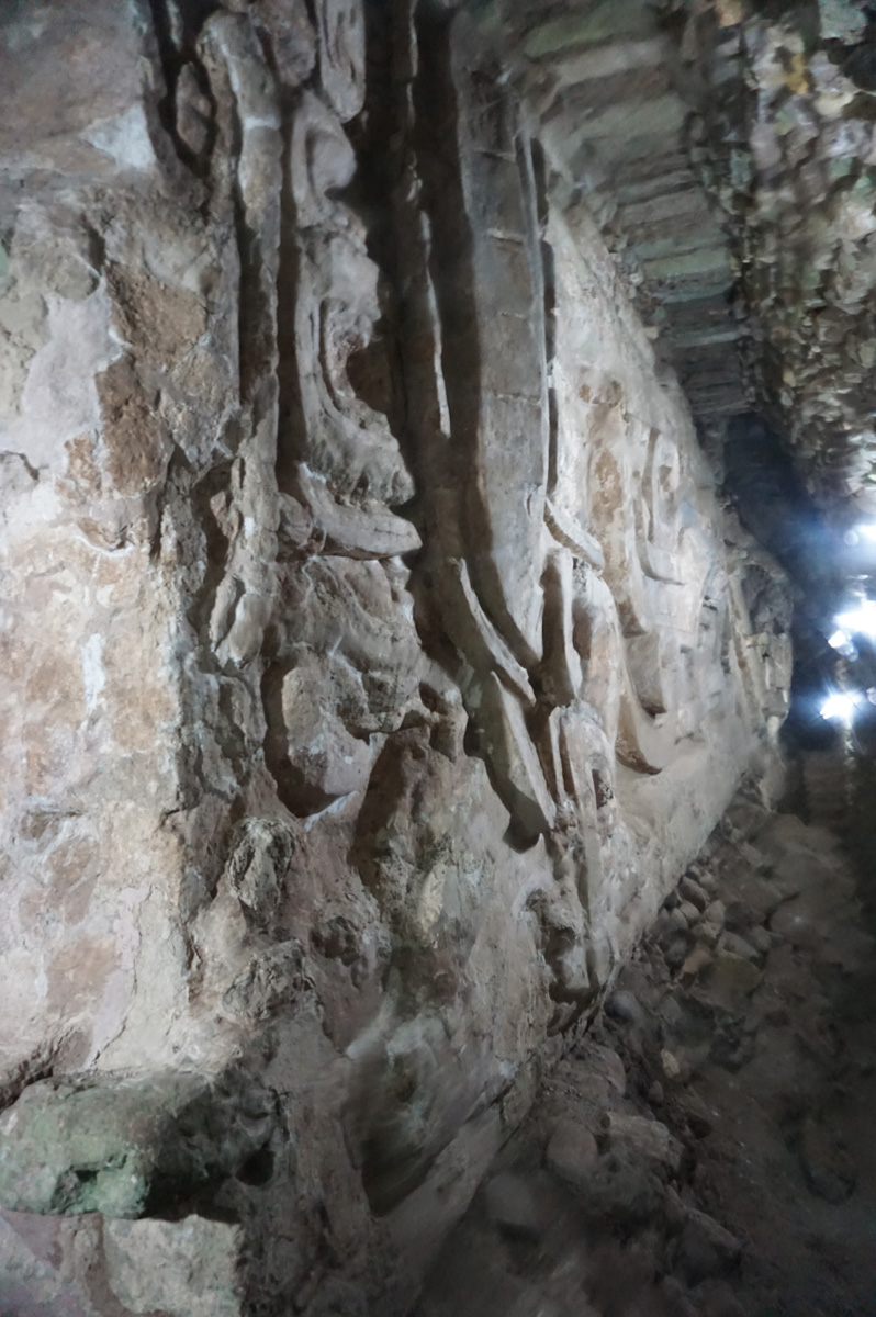 Archaeological Tunnels, Rosalila section