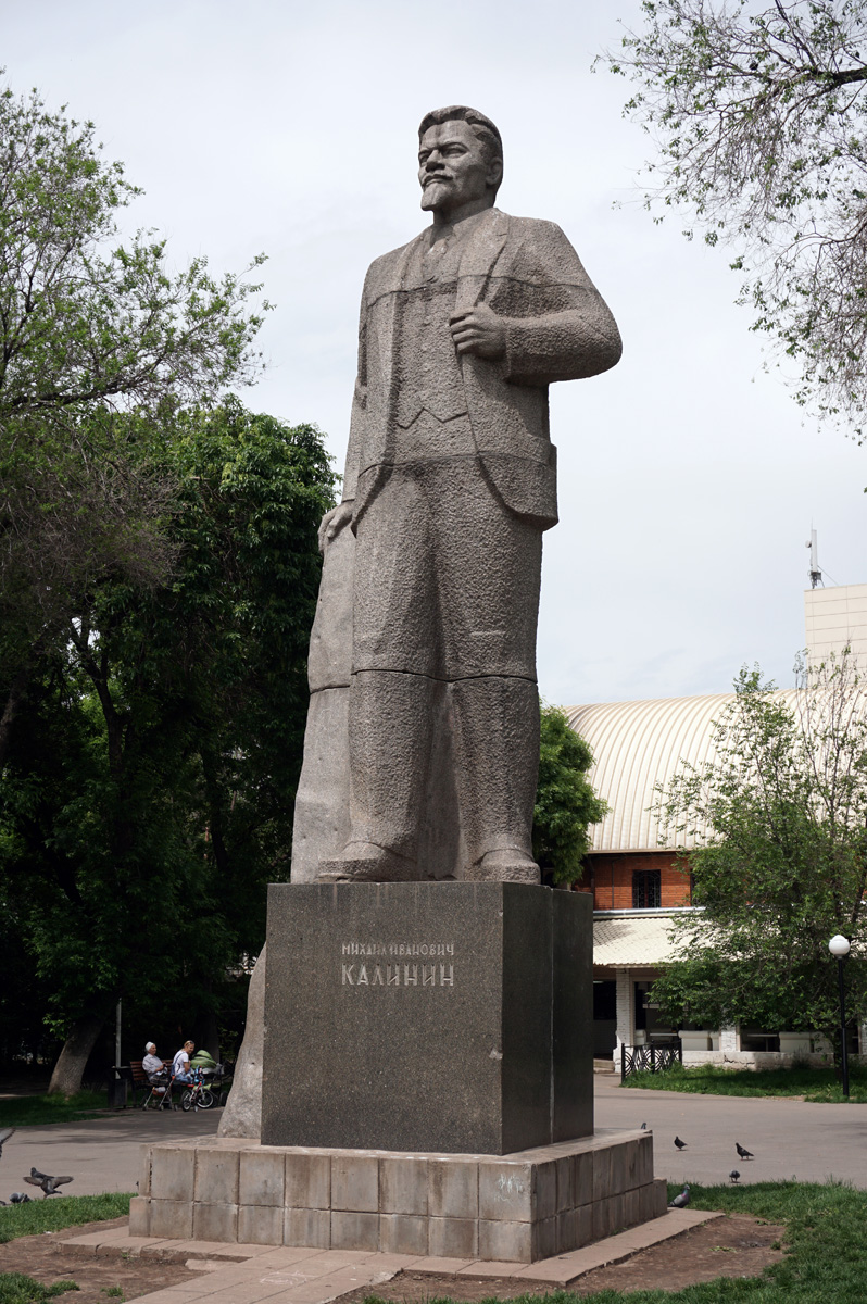 Suburban Sculpture Park, Kalinin statue