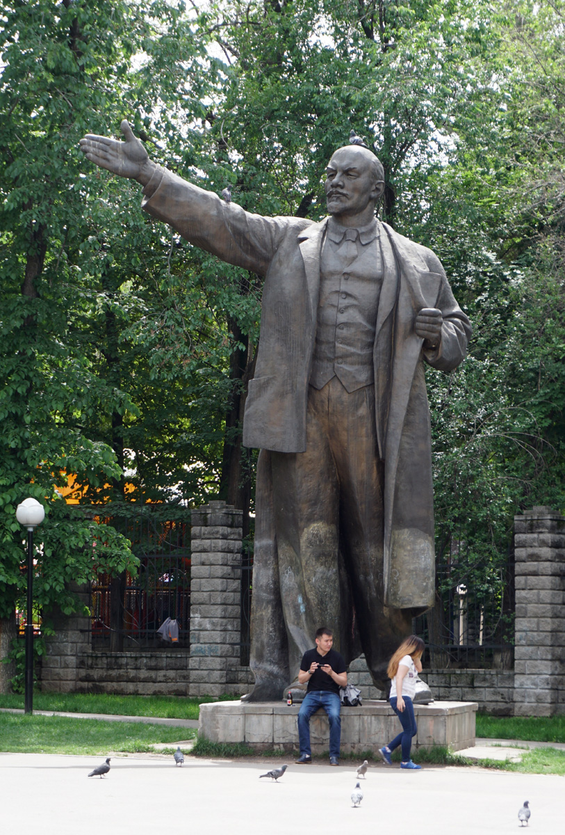 Suburban Sculpture Park, Almaty Lenin
