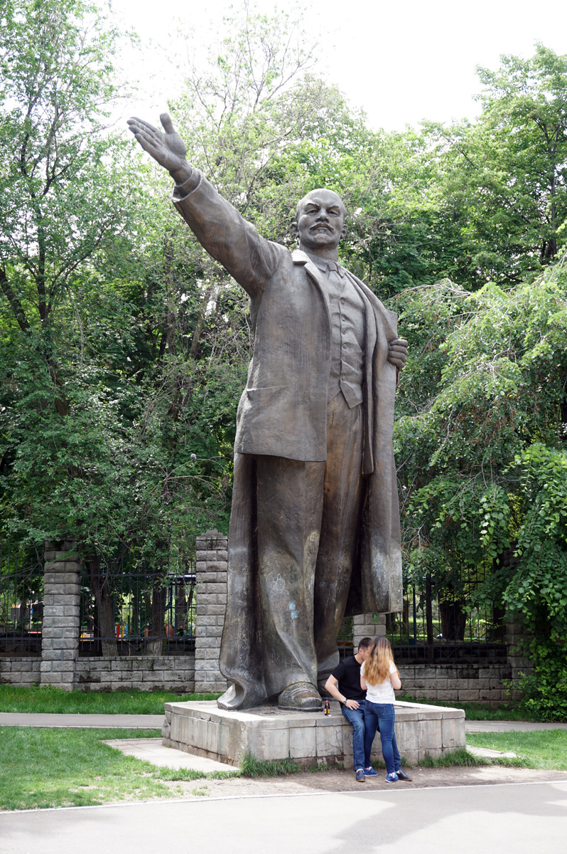Suburban Sculpture Park, Almaty Lenin