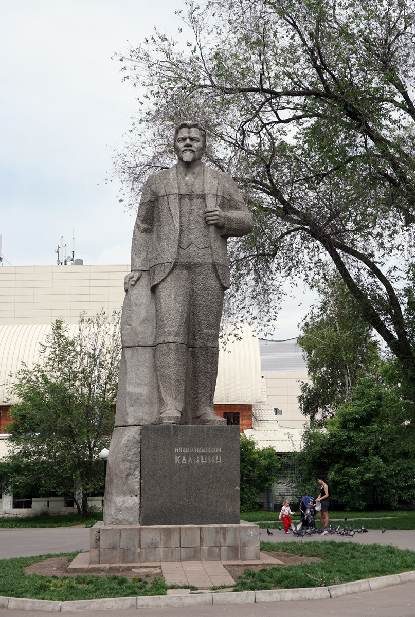 Suburban Sculpture Park, Kalinin statue