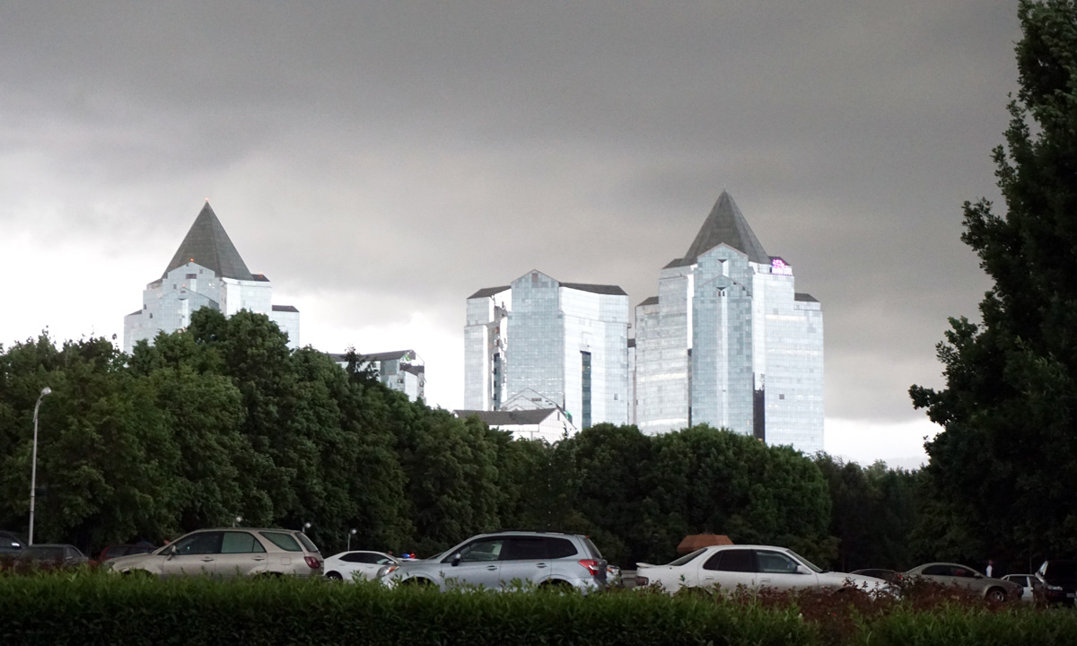 Almaty-1