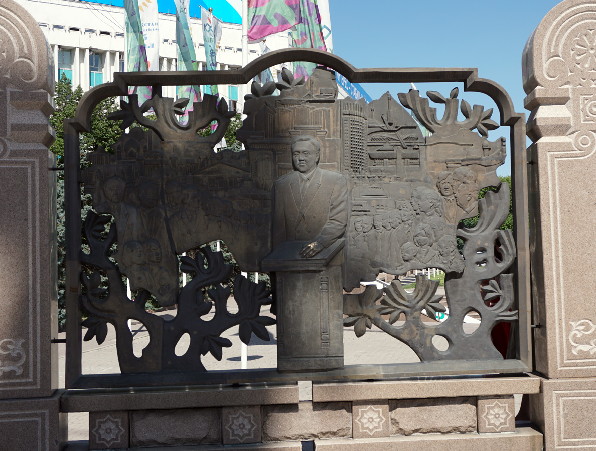 Almaty-2, Nazarbayev, of the golden hand.