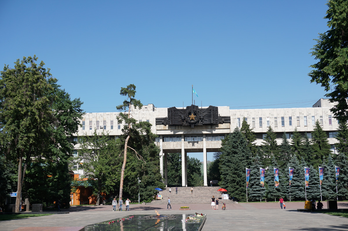 Panfilov park