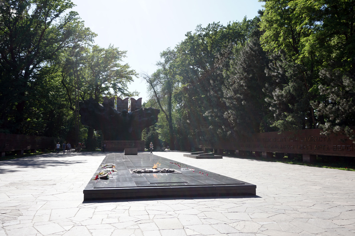Panfilov park, WWII Eternal Flame