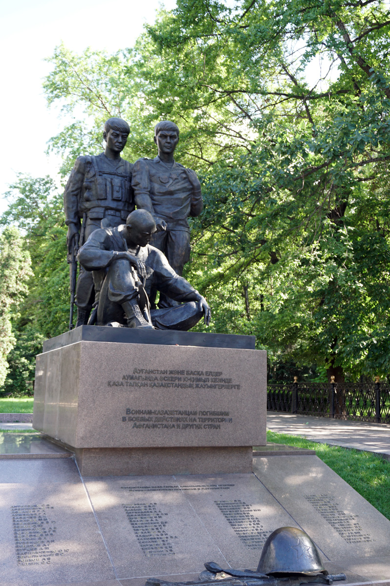 Panfilov park, Afghan War memorial