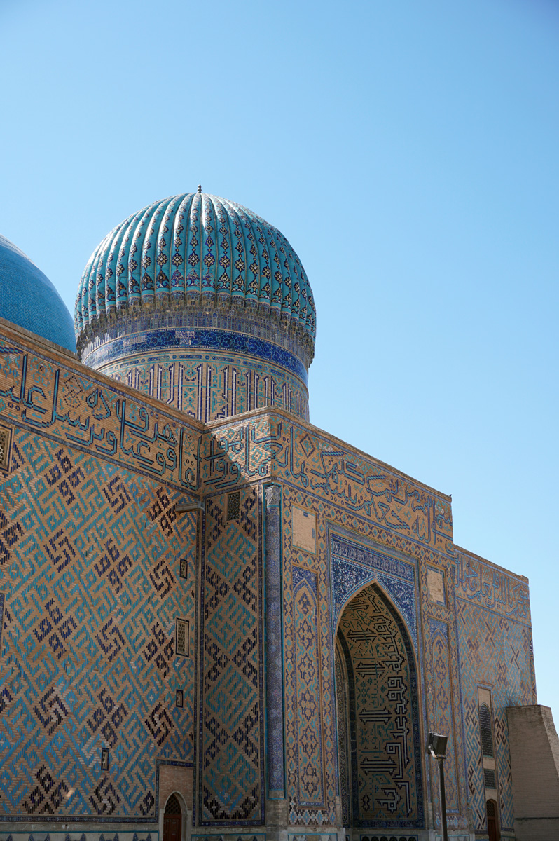 Mausoleum of Hodja Ahmed Yassau