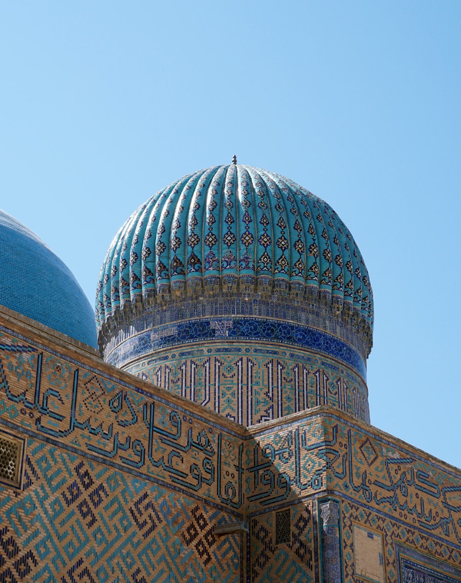 Mausoleum of Hodja Ahmed Yassau