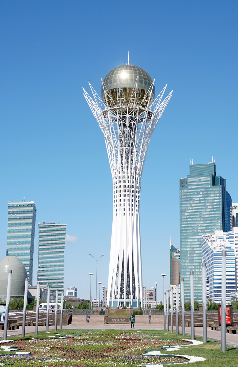 Astana, Bayterek Tower