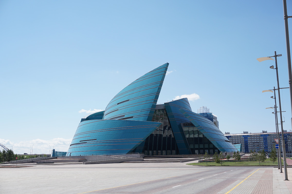 Astana, Kazakhstan Central Concert hall