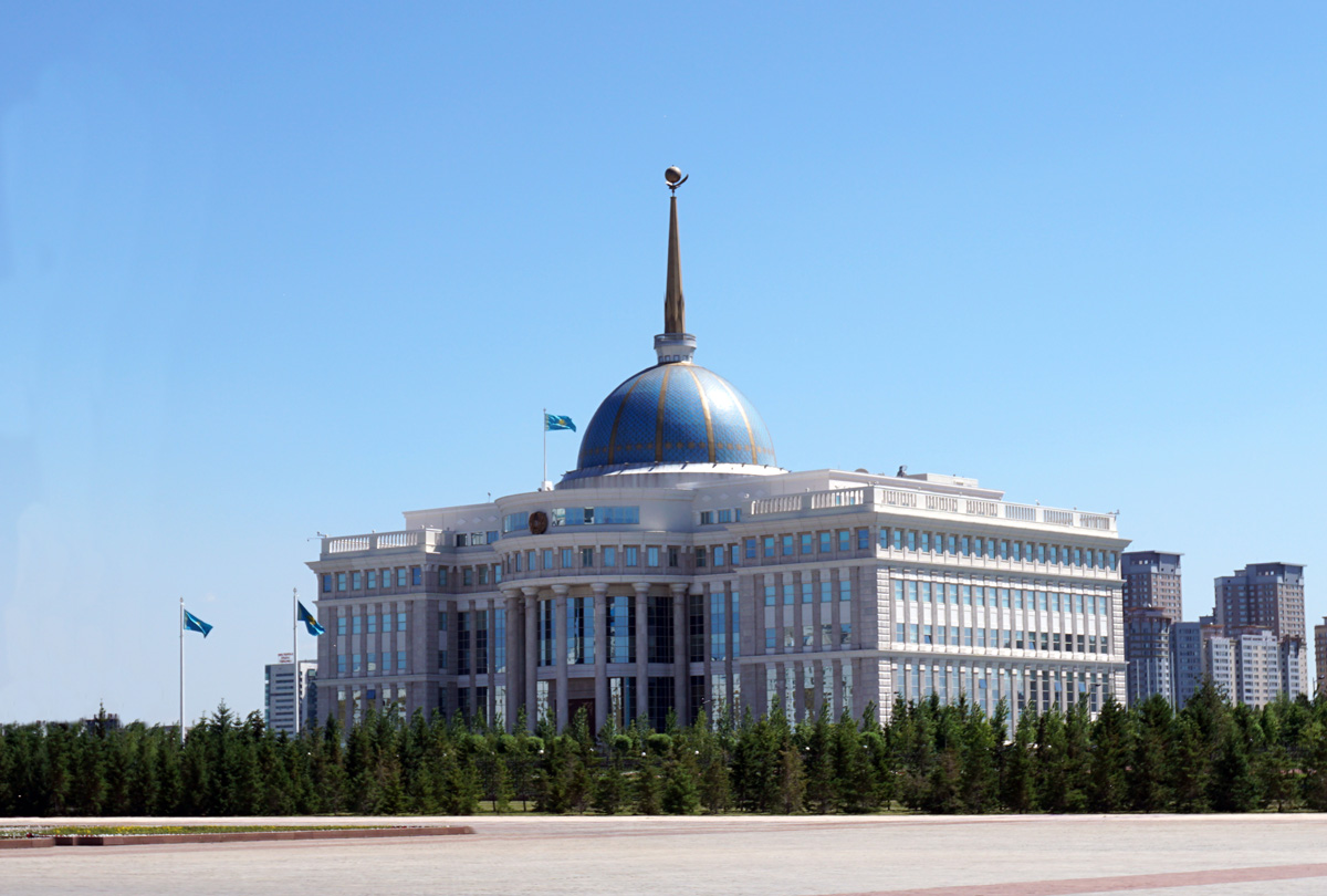 Astana, Presidential Palace