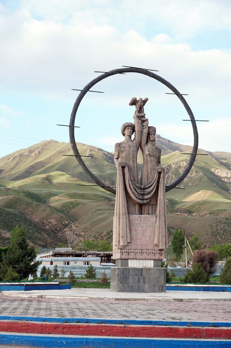 Naryn