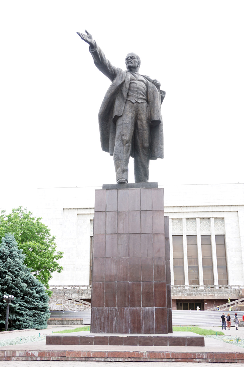 Bishkek, Bishkek Lenin