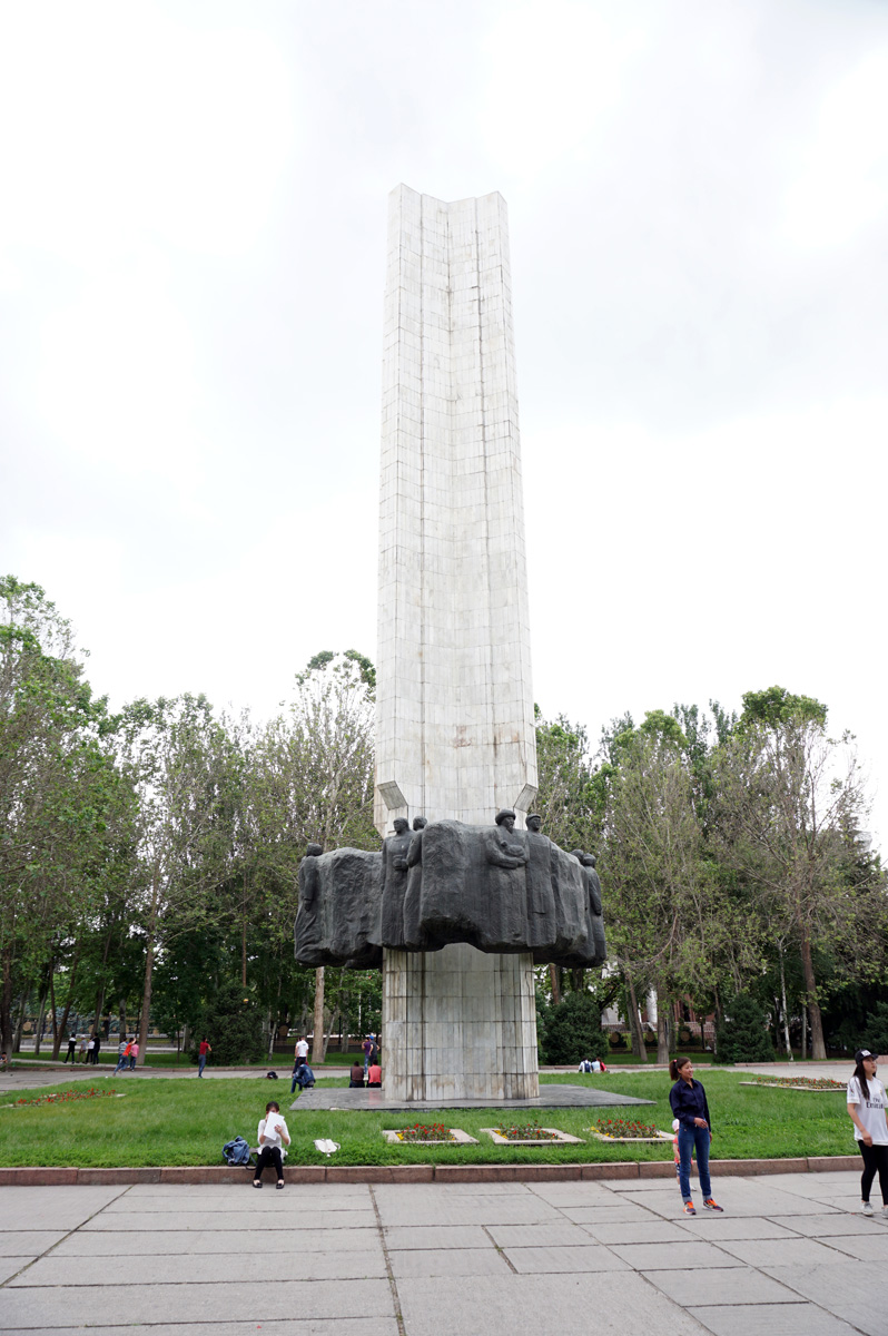 Bishkek, "Friendship of Peoples" Obelisk